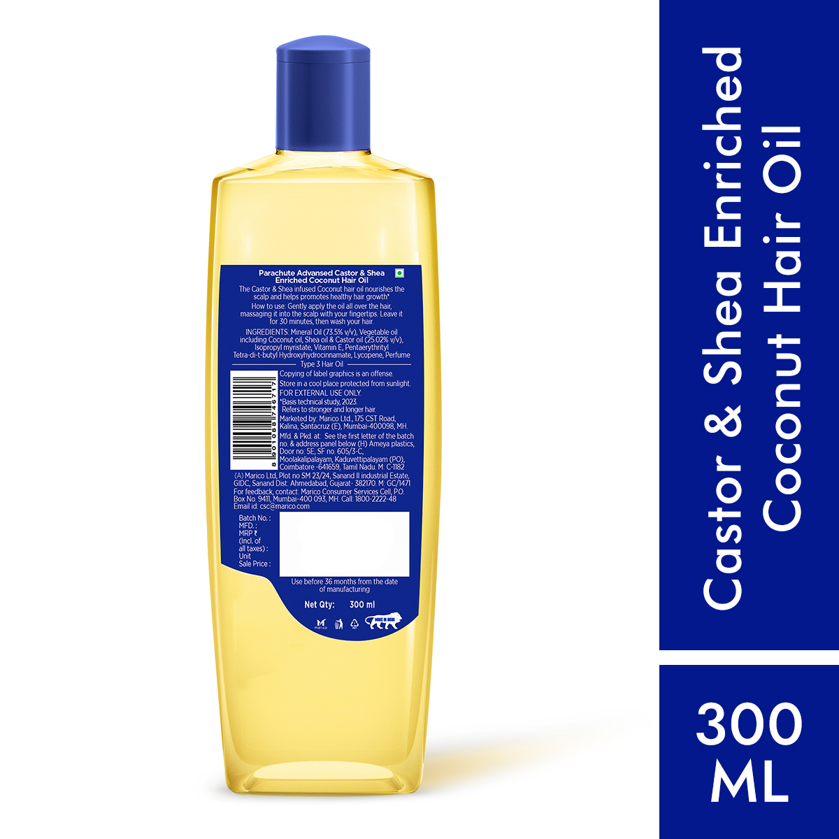 Aloevera Hair Oil Makes Hair So Soft